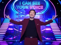 I Can See Your Voice December 3 2023 Today Replay Episode