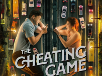 The Cheating Game July 26 2023